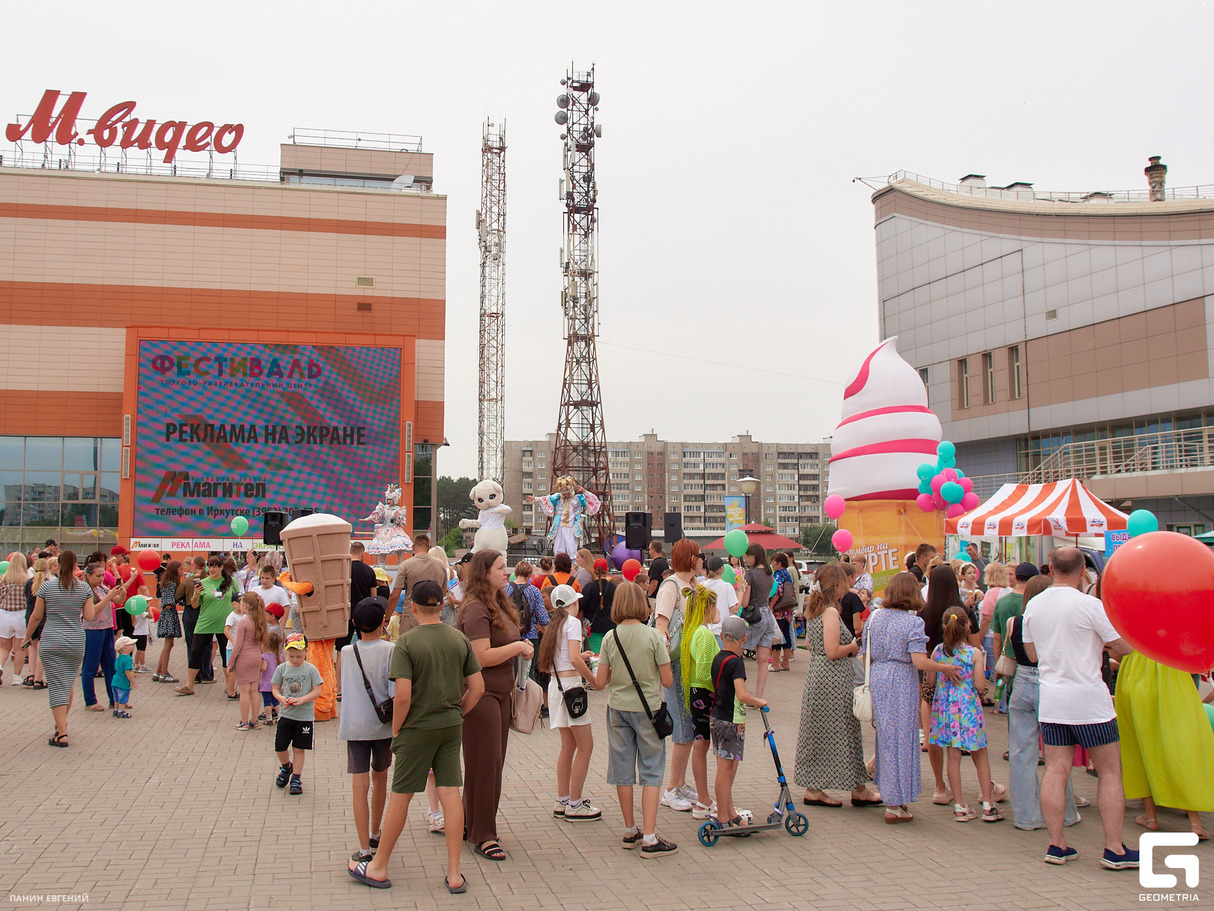 Мороженое Fest 19