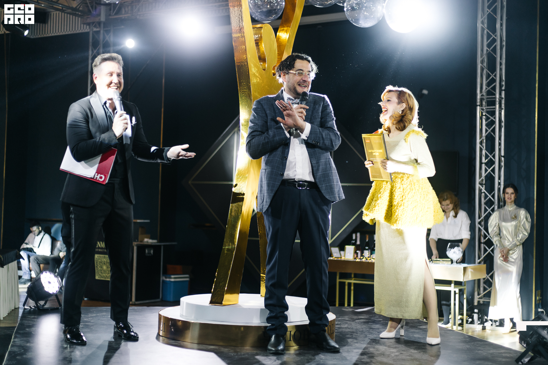 537_21-12-09 ISAEVA KASHIN SHVETS.jpg