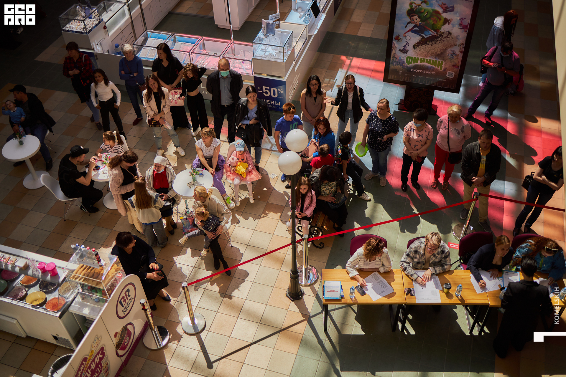 238-28_05_2022-11-52-26 - Komelskih.jpg