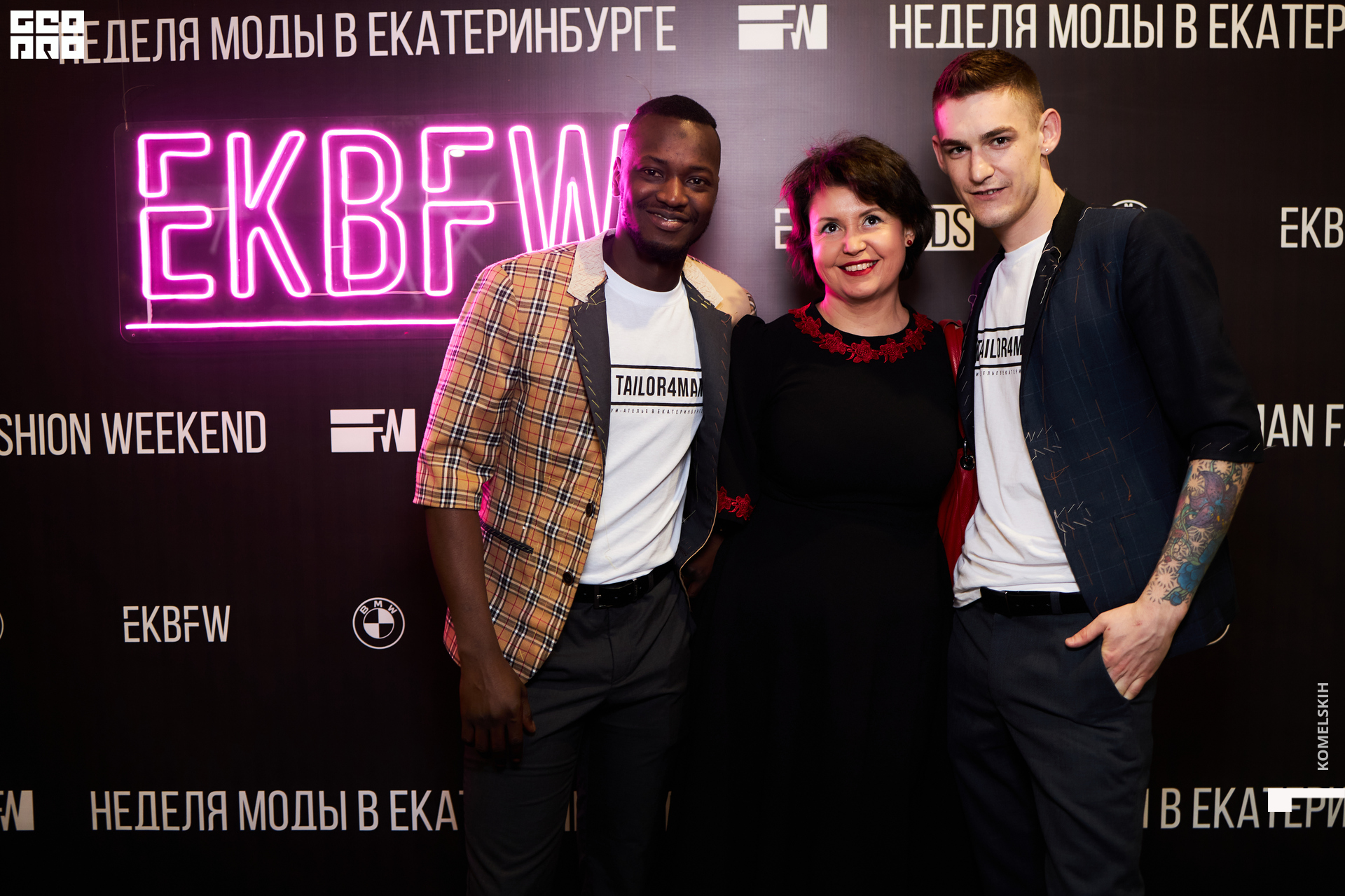 017-2021_04_25-17-17-15 - Komelskih.jpg