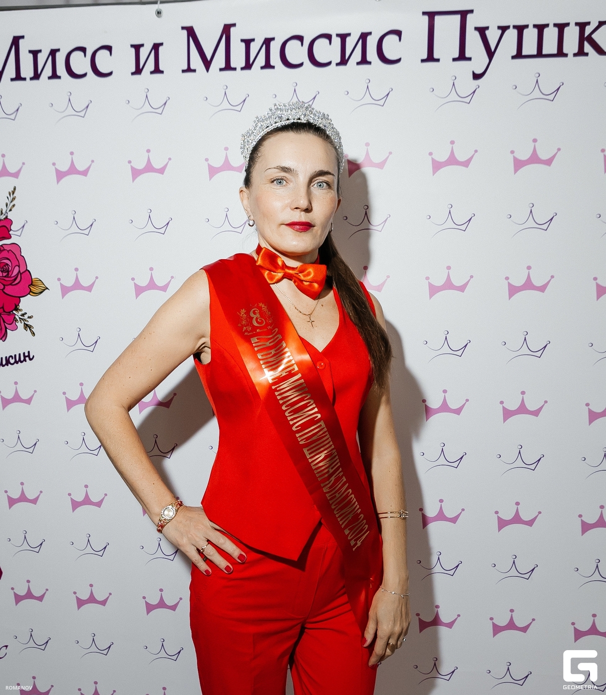 Мисс и Миссис Пушкин 2025 11