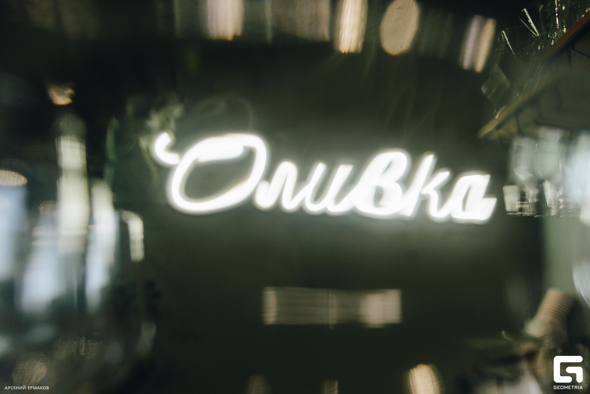 038 06072023_060723_ermakov.jpg