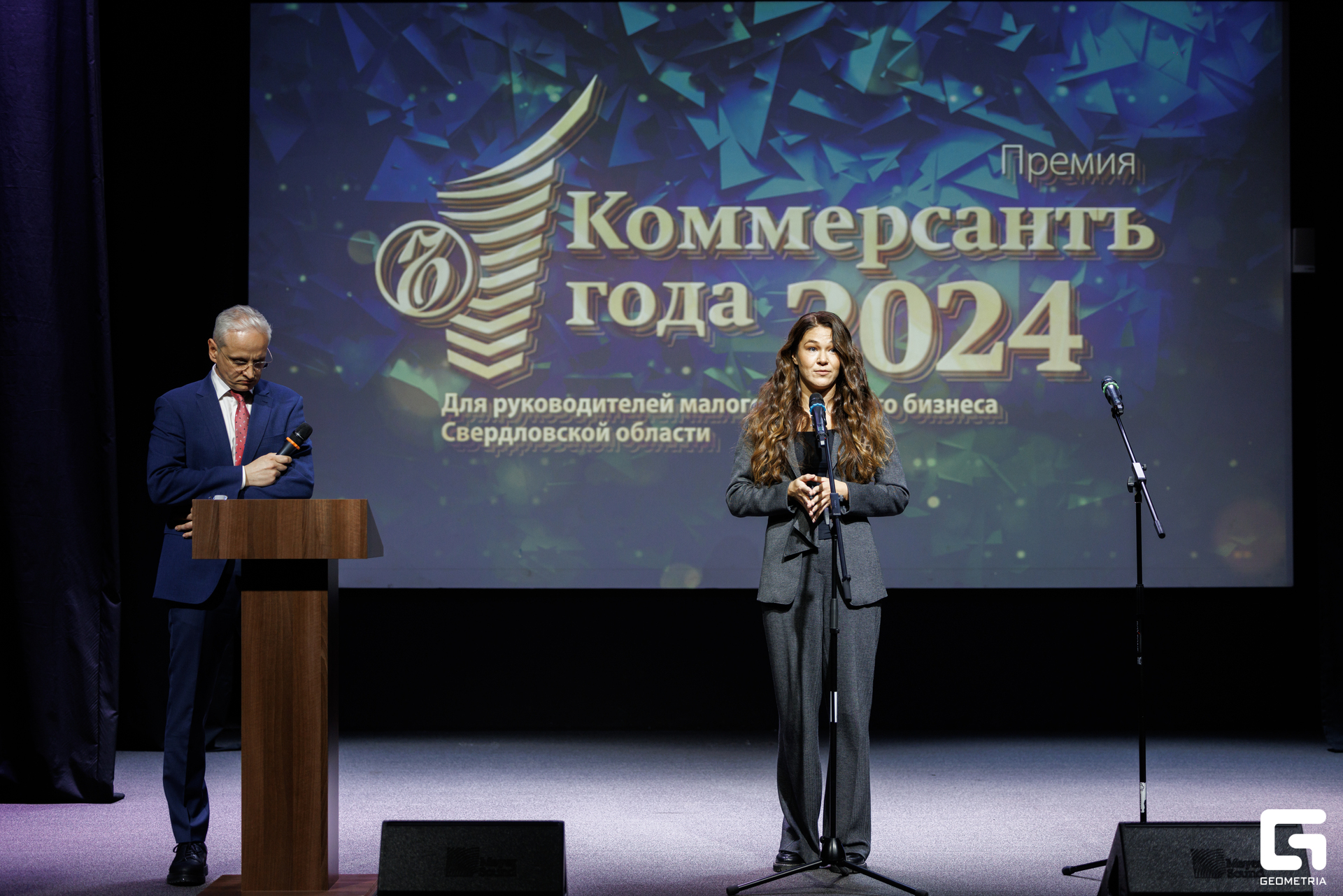 155-181024-3319 Комерсант-Михайлов.jpg