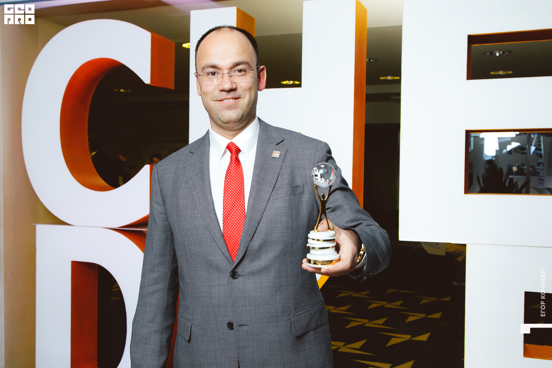 327   120422  230550 .jpg