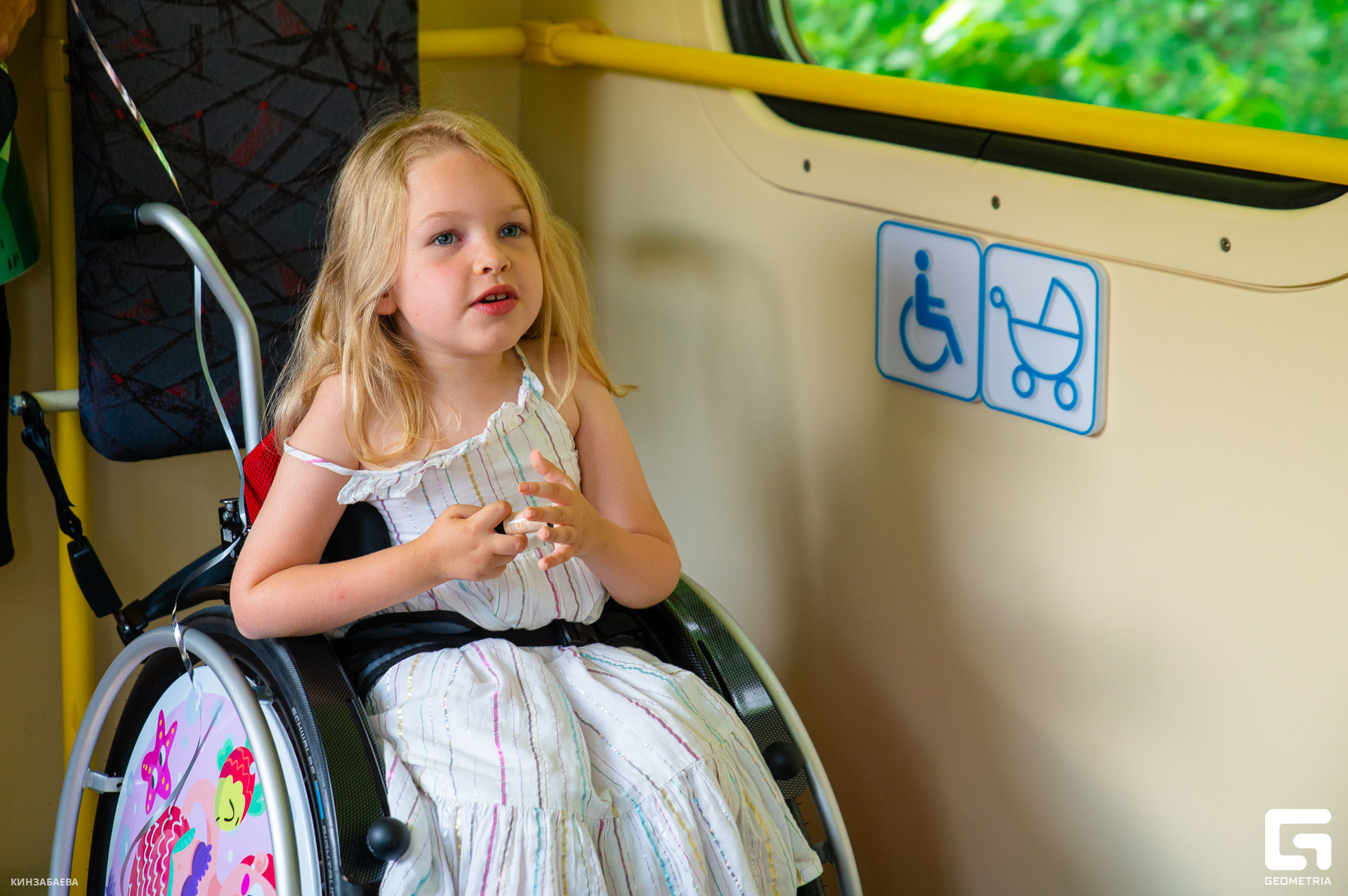 050 - 18-07-24_11-08-53 - Kinzabaeva.jpg