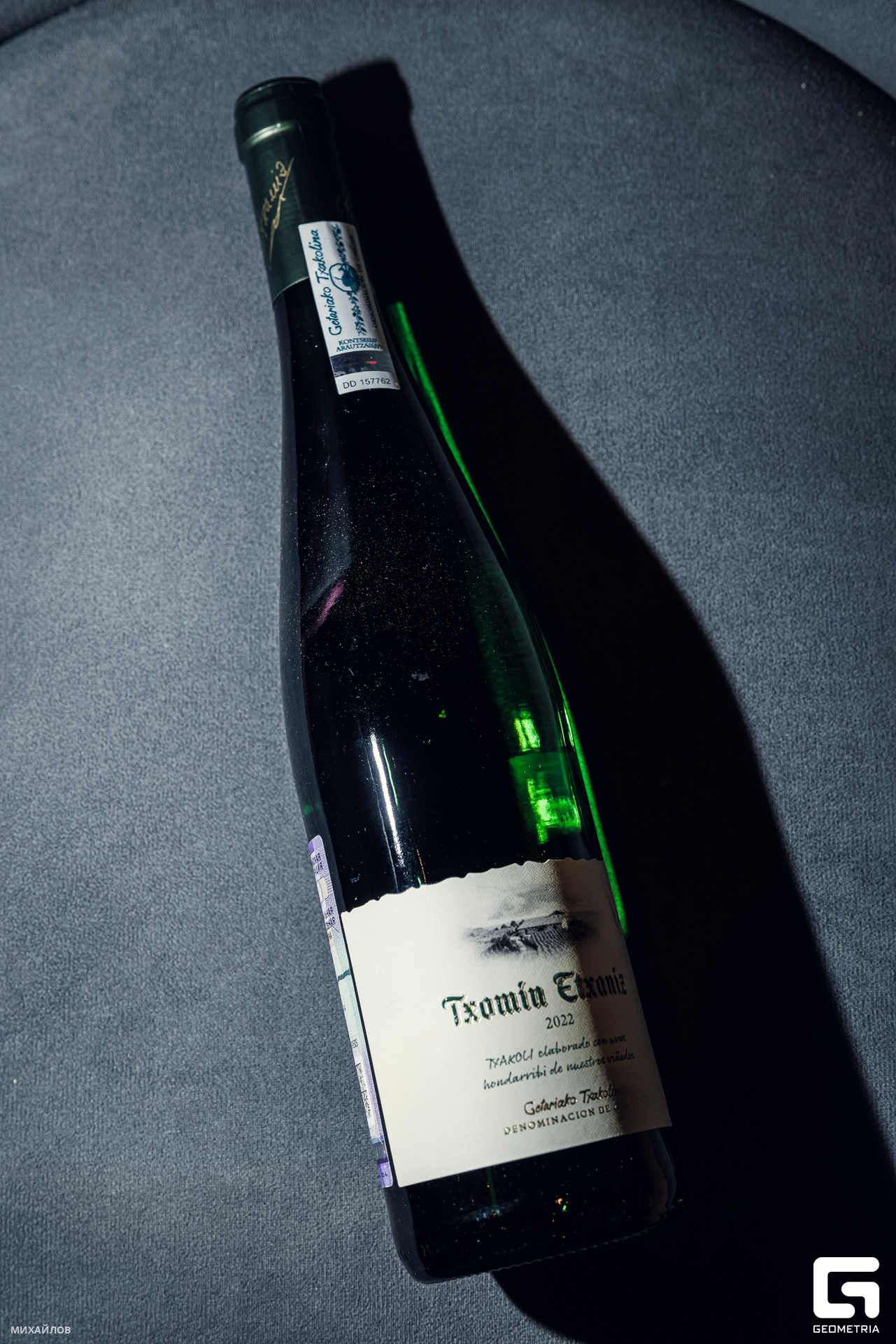 238-202404072154-космос - Михайлов-2560.jpg