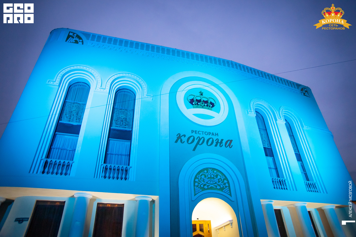 Пятница в ресторане "Корона" 9