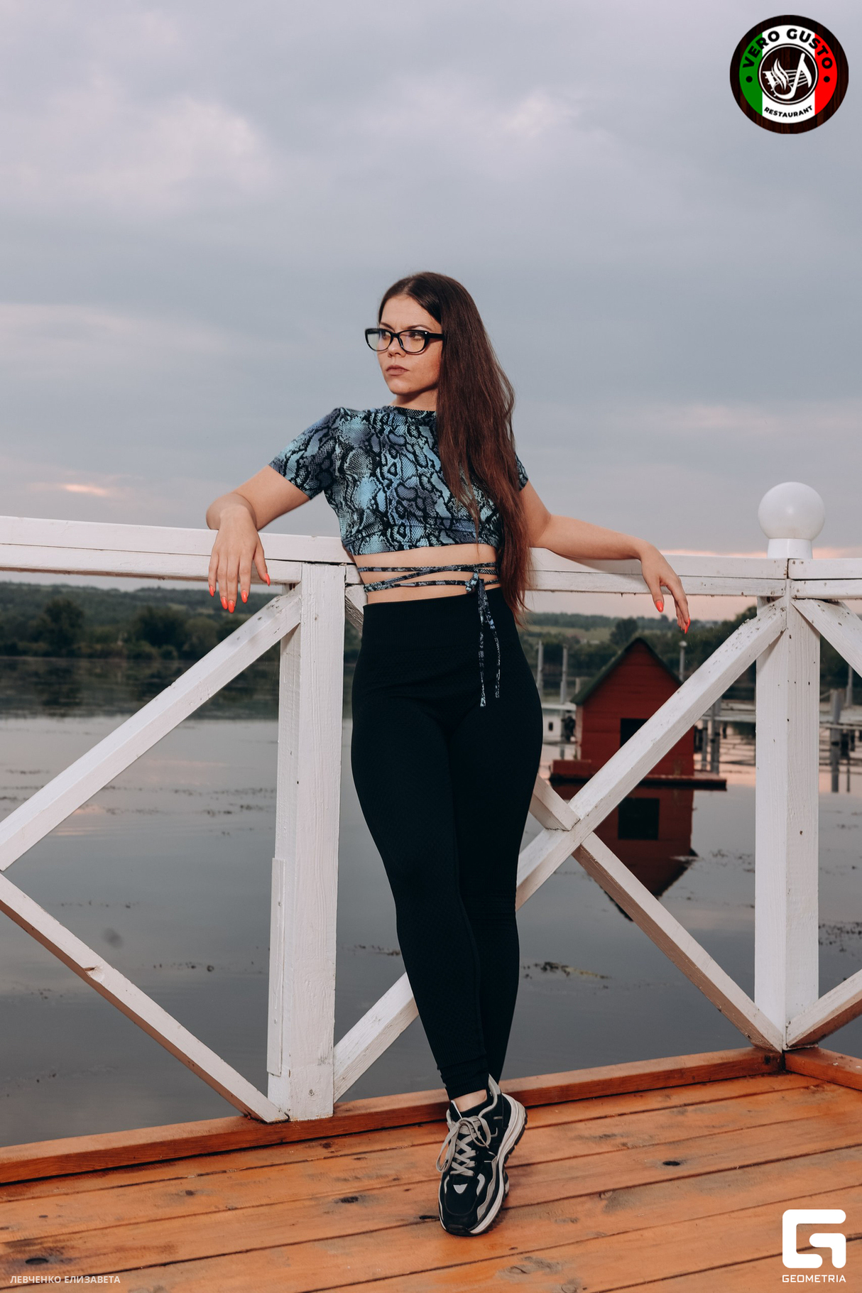 Cуббота в ресторане Vero Gusto 15