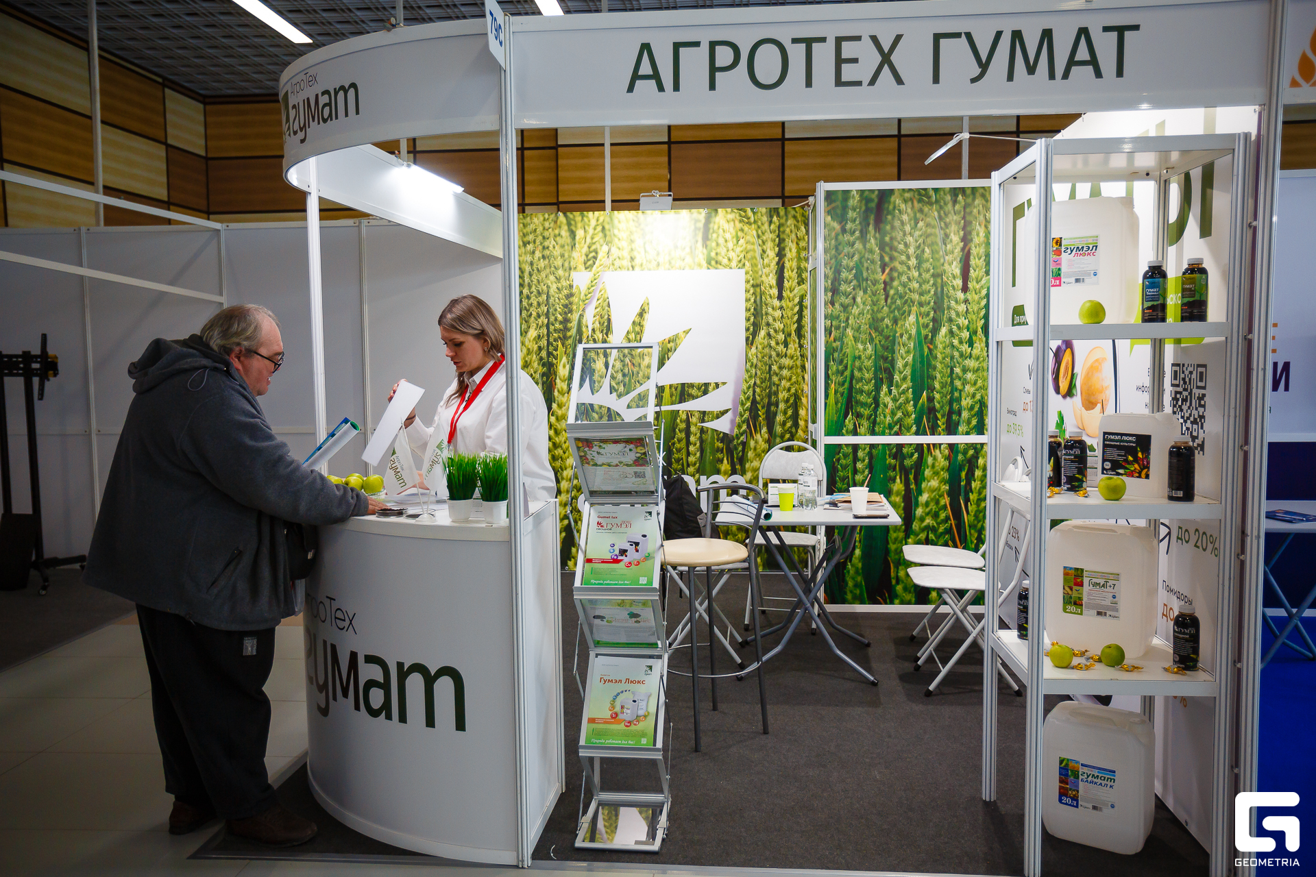 Photo-2001 (371).jpg