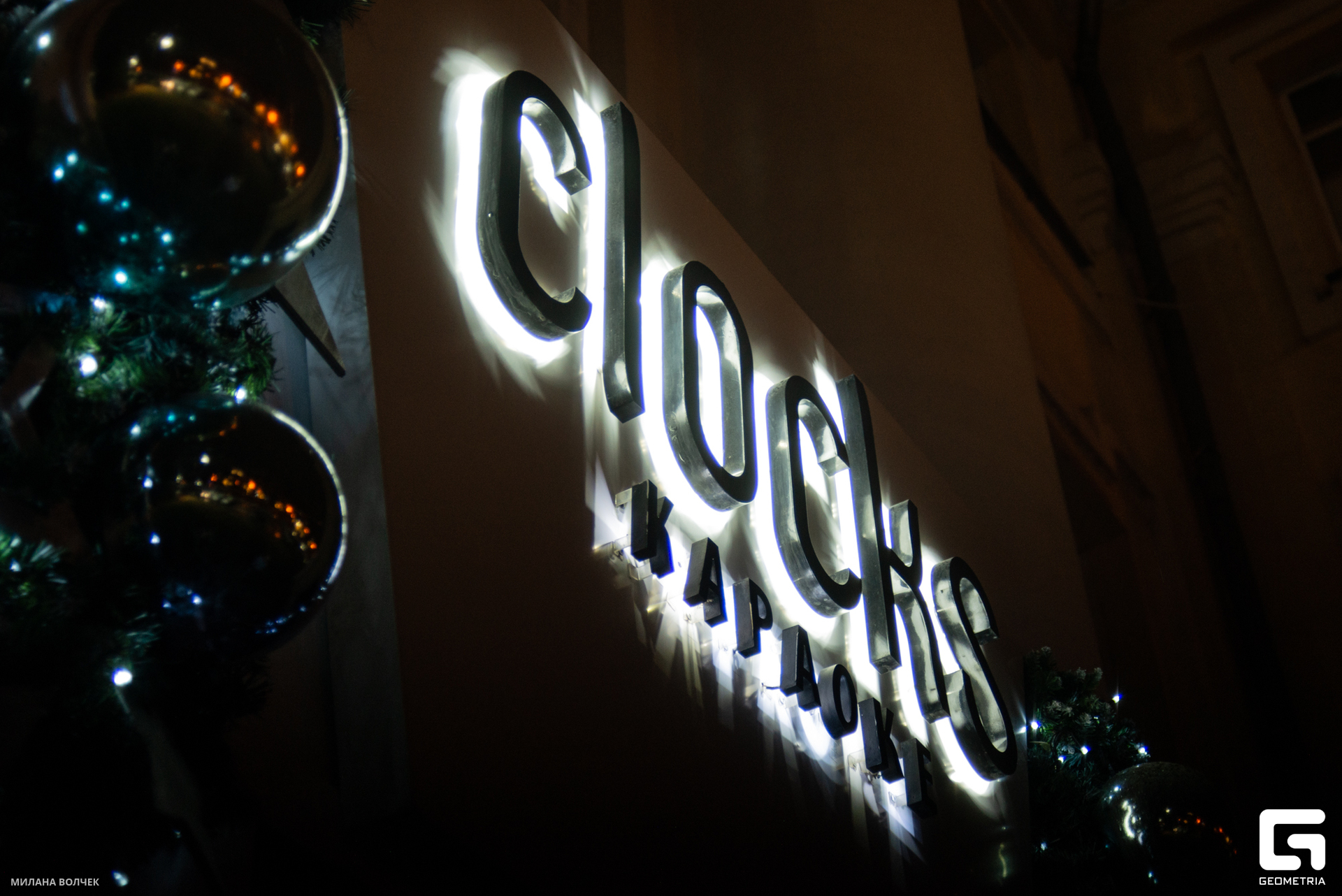 001_20230401 Волчек.jpg