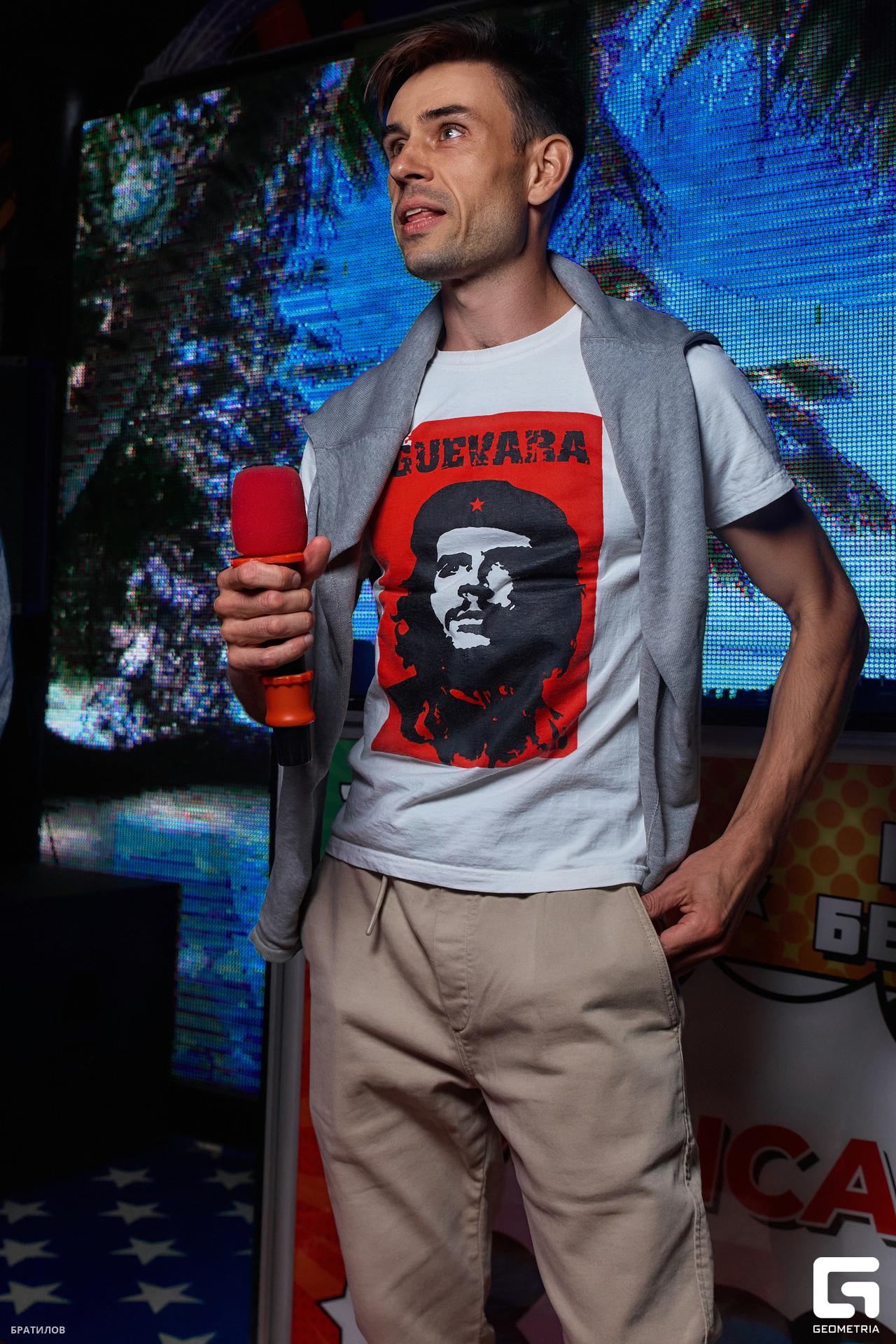 0006 - 20-08-23 - 00-10-59 - Bratilov.jpg