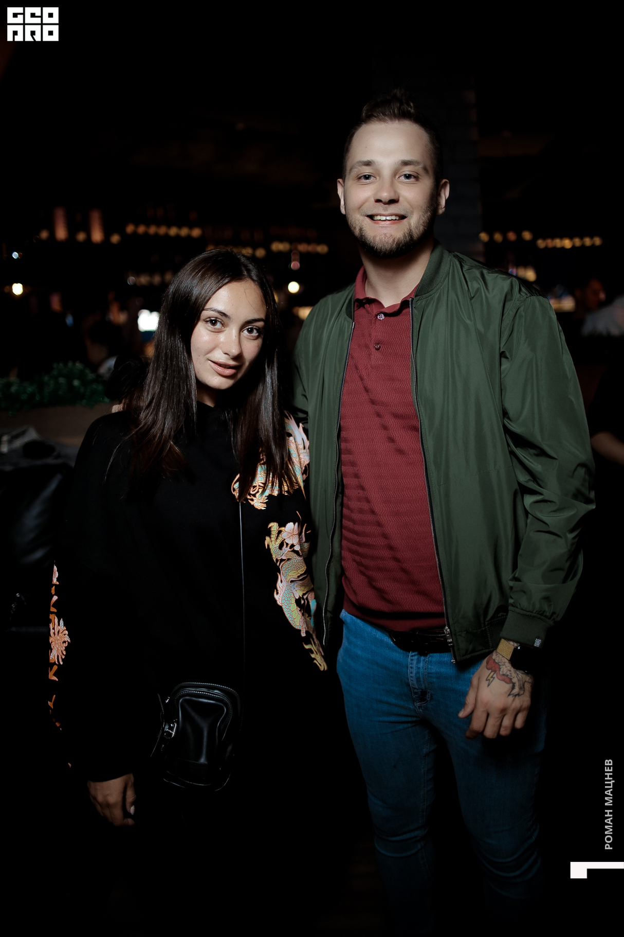 Weekend Party 13