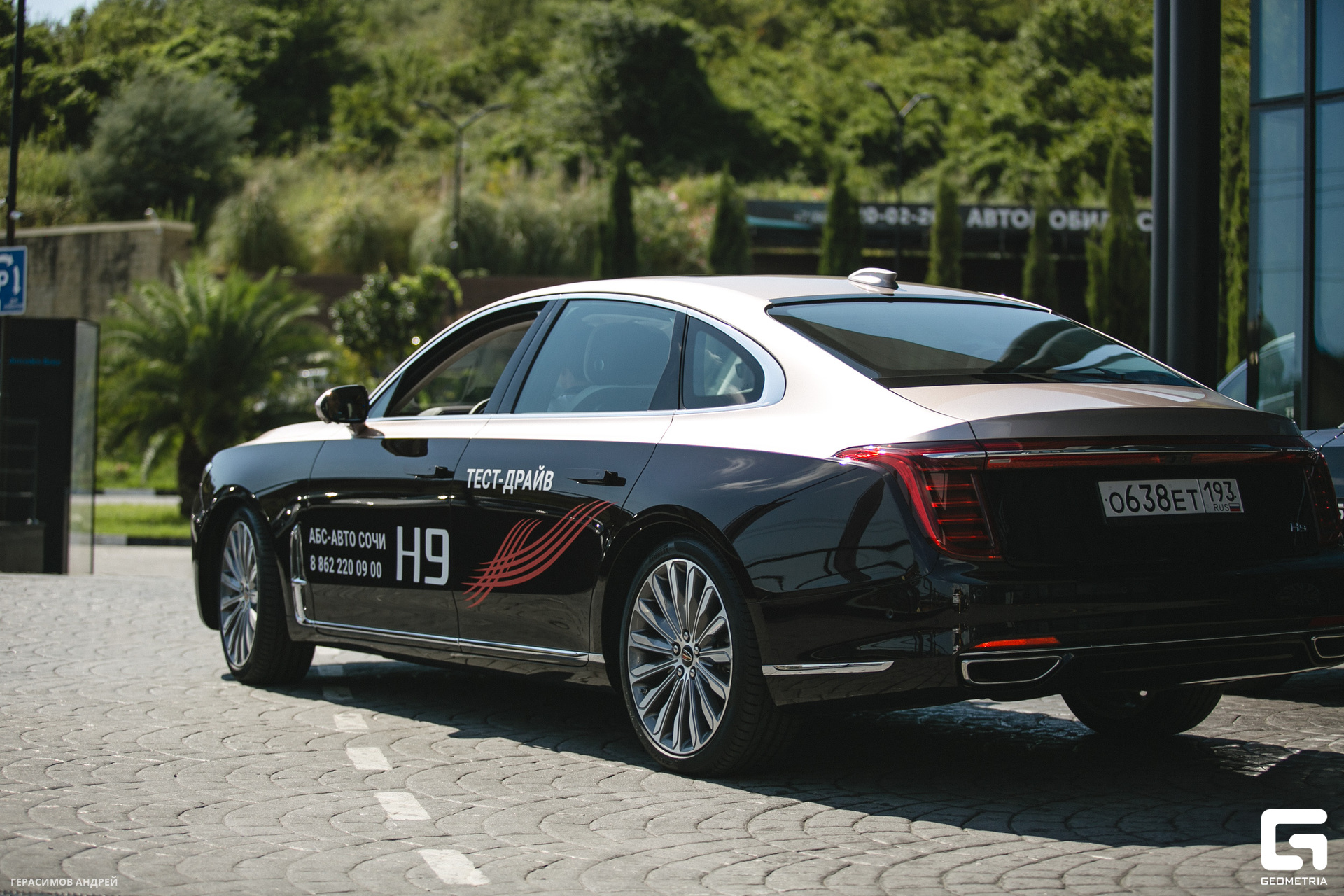 045 АБС Авто 19.08.jpg