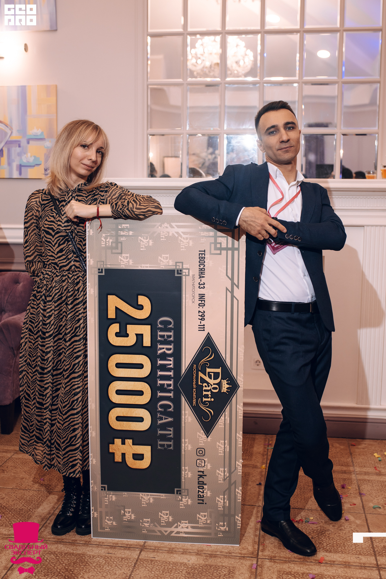 18-01-10 05-36-32.jpg