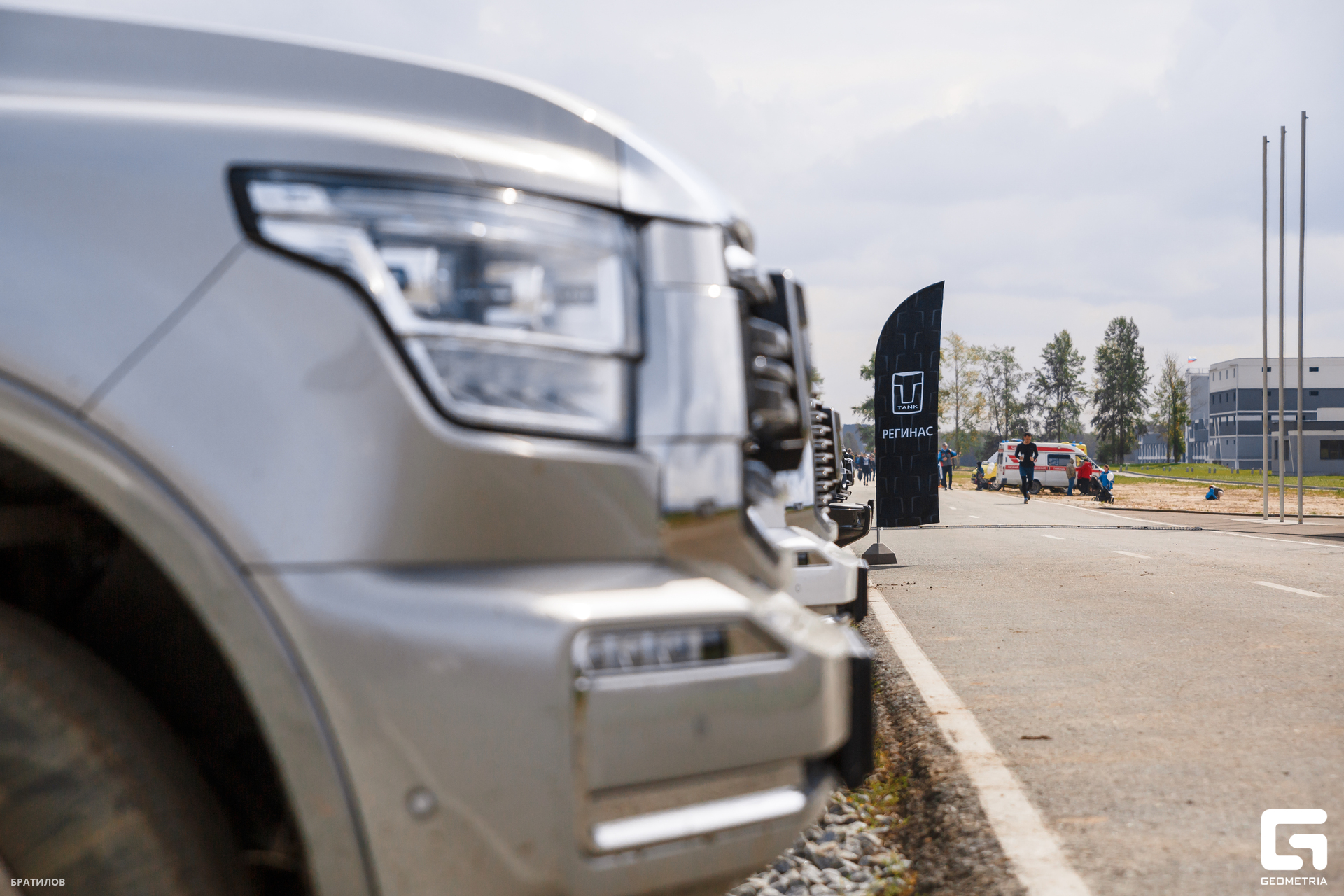 003 - 31_08_24 - 11_31_03 - Bratilov.jpg