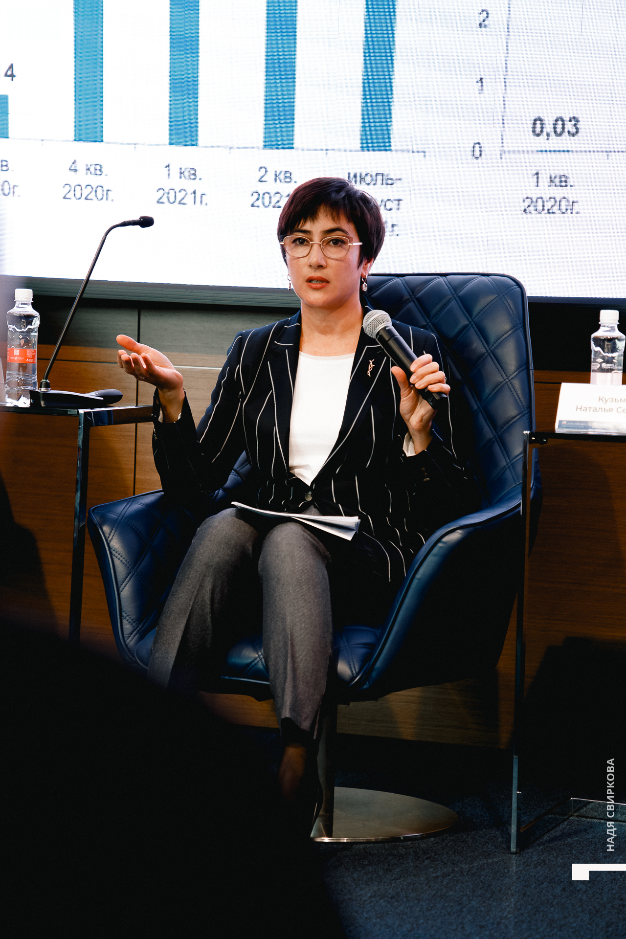 057_2021-09-23 11-41-03 ISAEVA.jpg