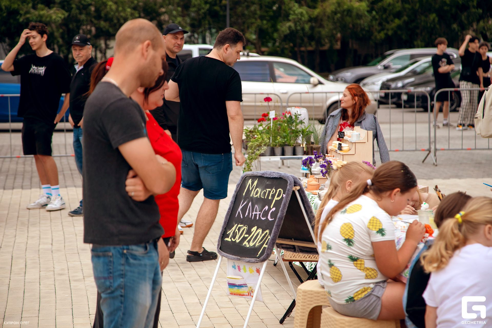 IMG_0245 копия.jpg