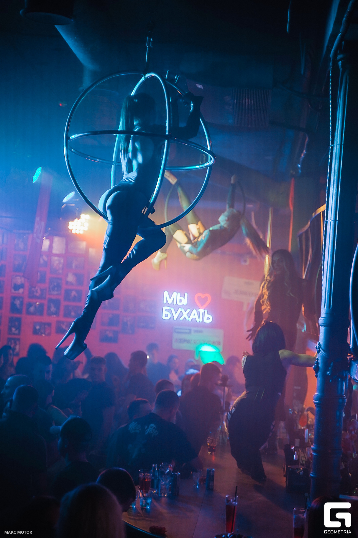 Friday Night 14