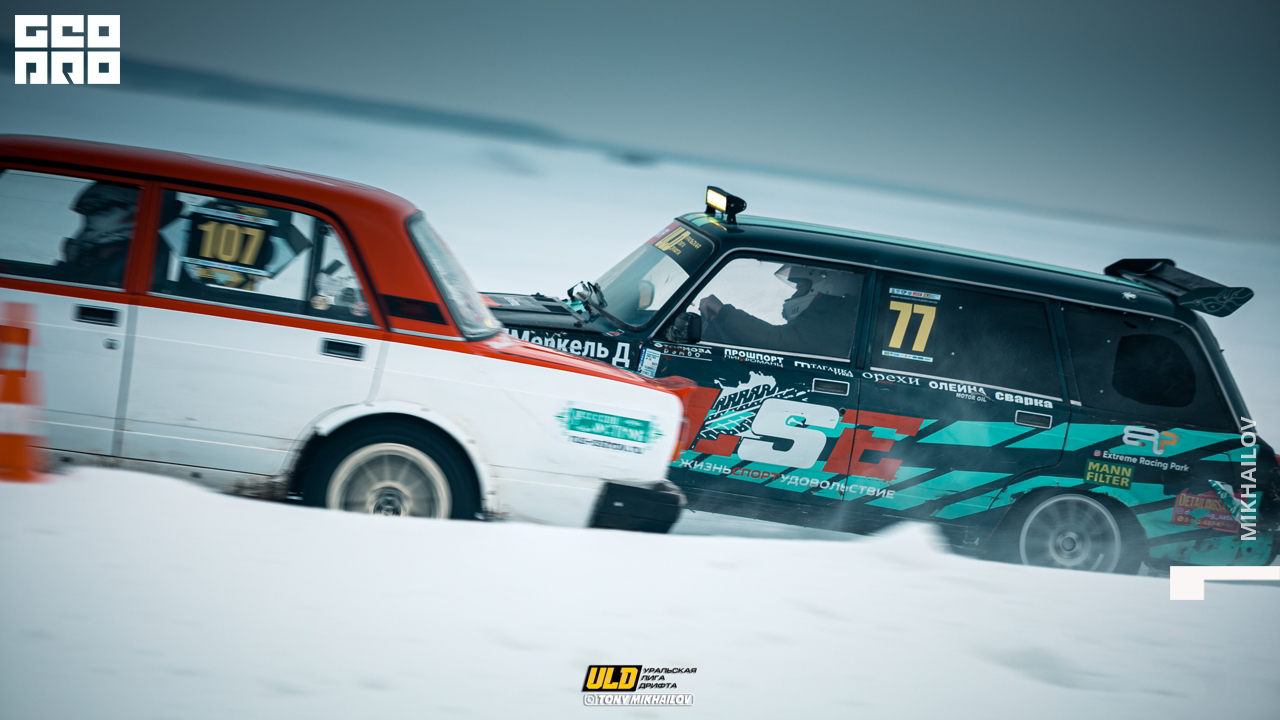 297-16-01-2021-15-39-ULD - Mikhailov - 2560.jpg