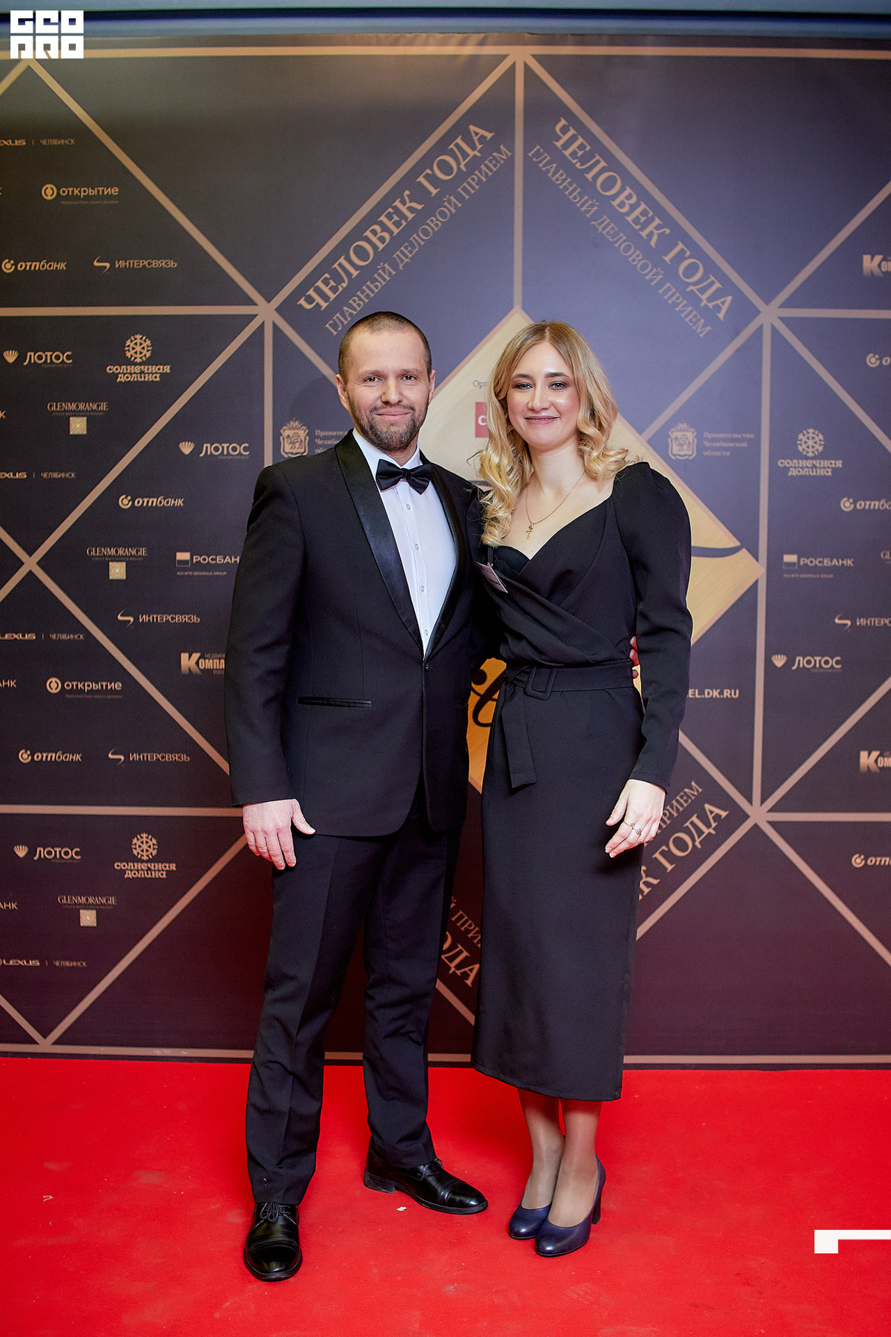 062_21-12-09 ISAEVA KASHIN SHVETS.jpg