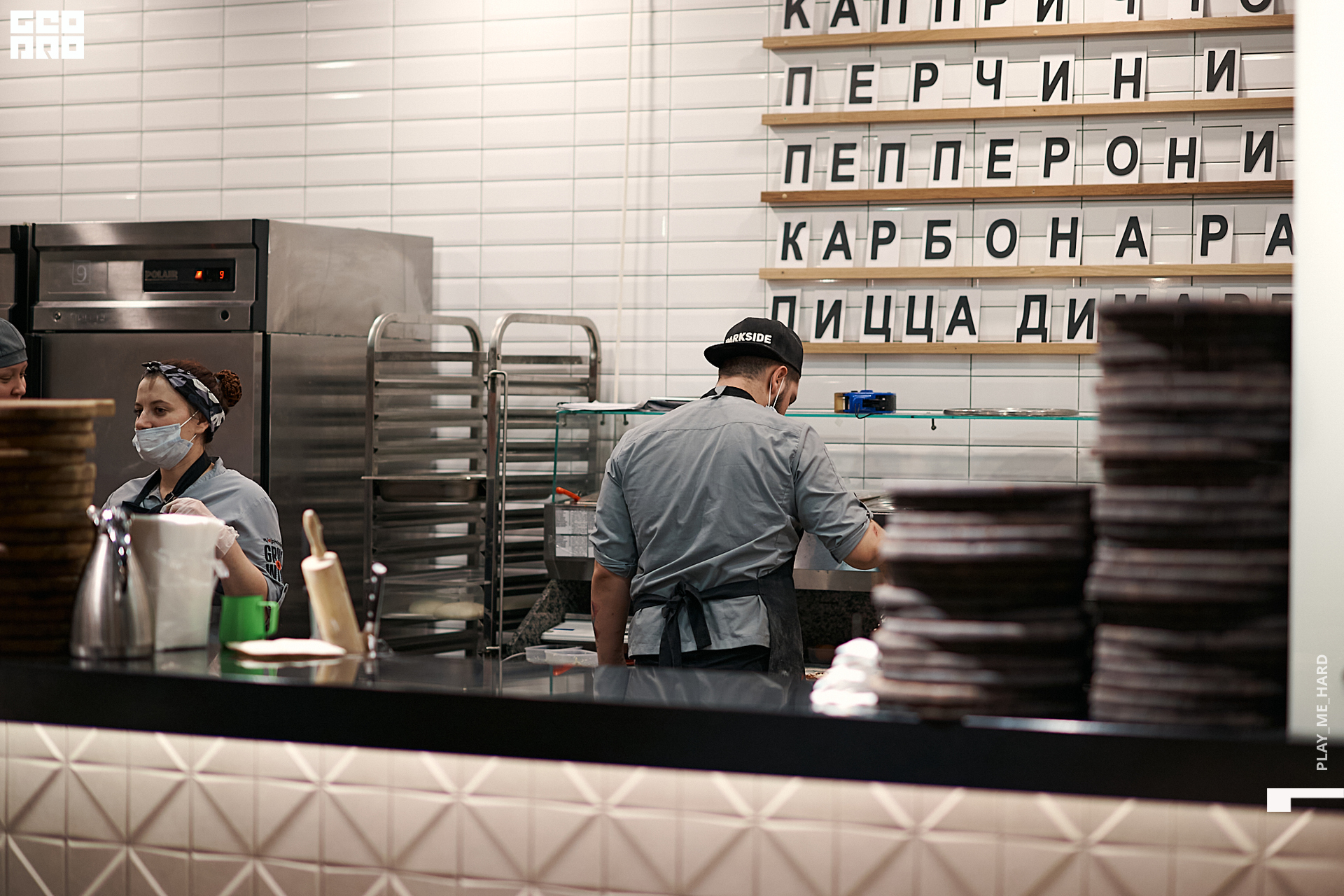 Перчини 008.jpg