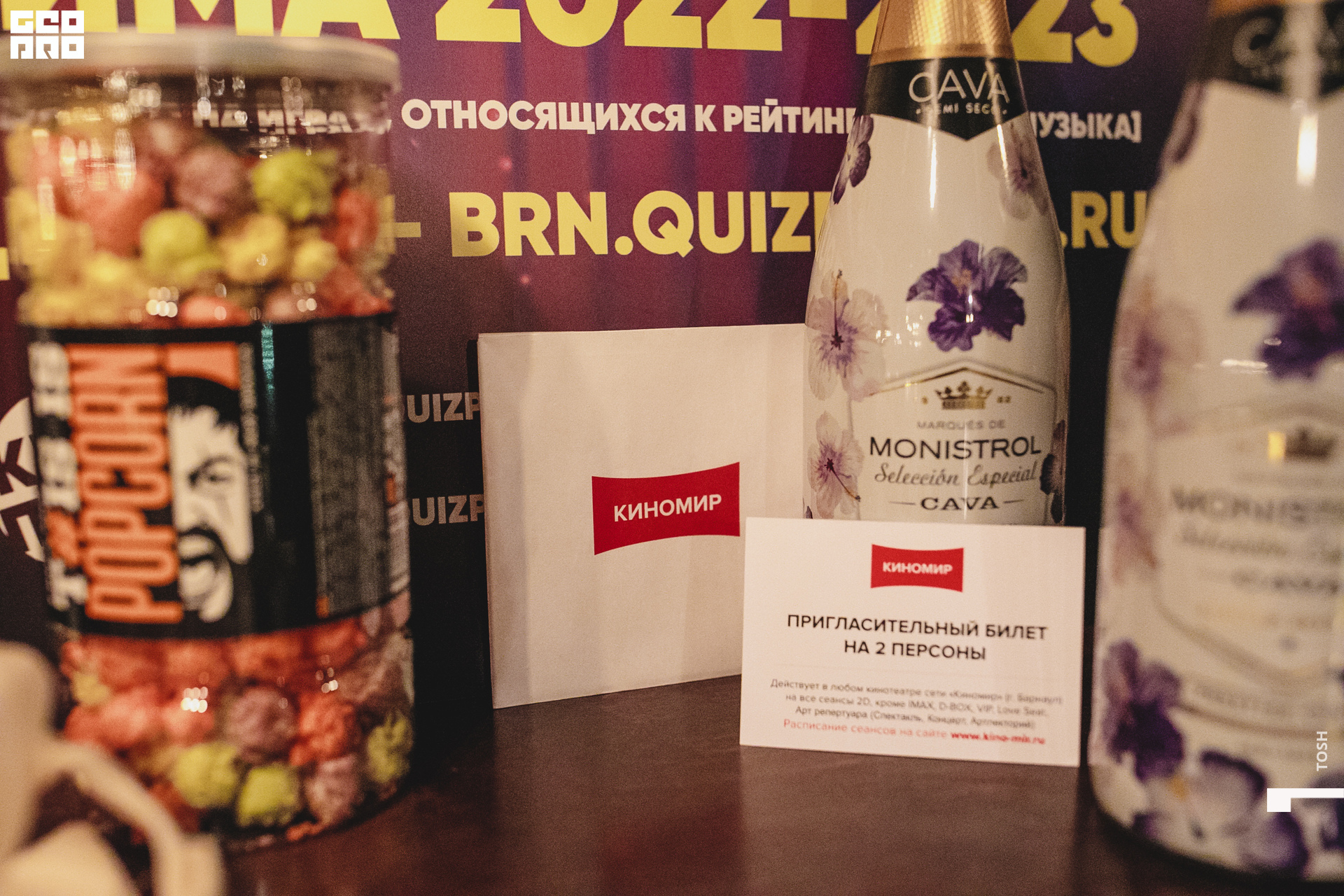 187сентября 21, 2022фотография.jpg