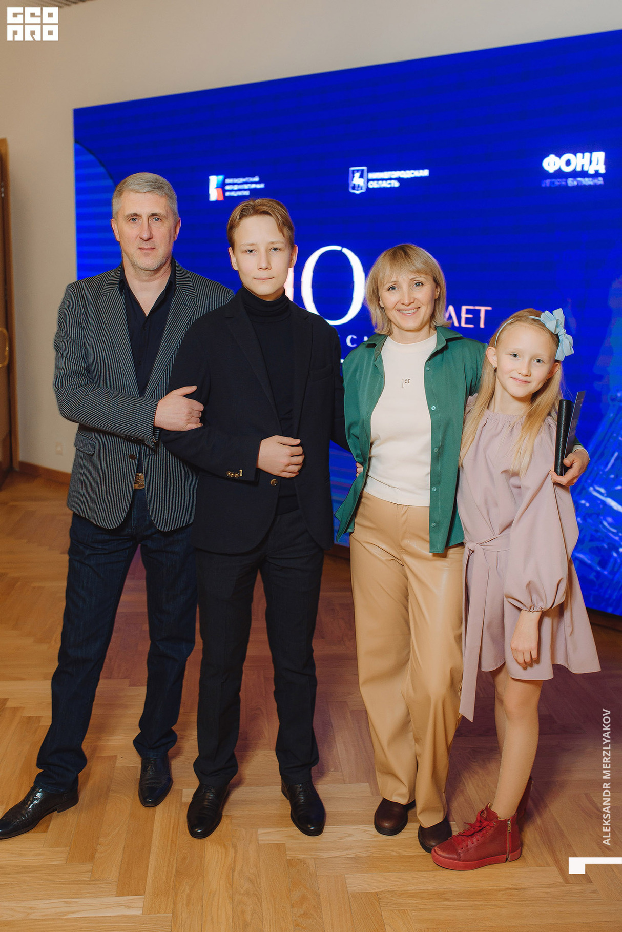100 лет российскому джазу 14