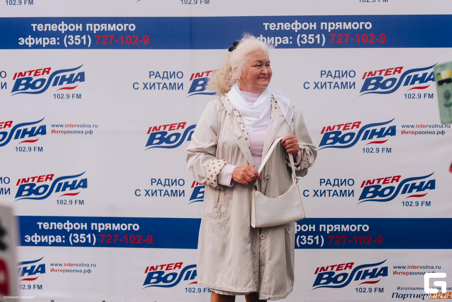 088 20230830 210226 ermakov.jpg