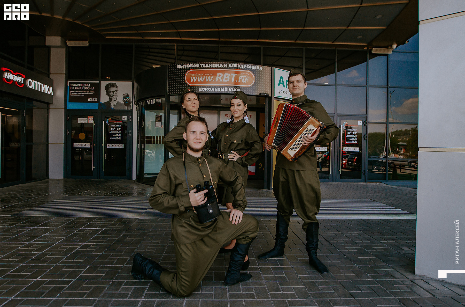 ТРК ВОСКРЕСЕНЬЕ 9 мая00056.jpg