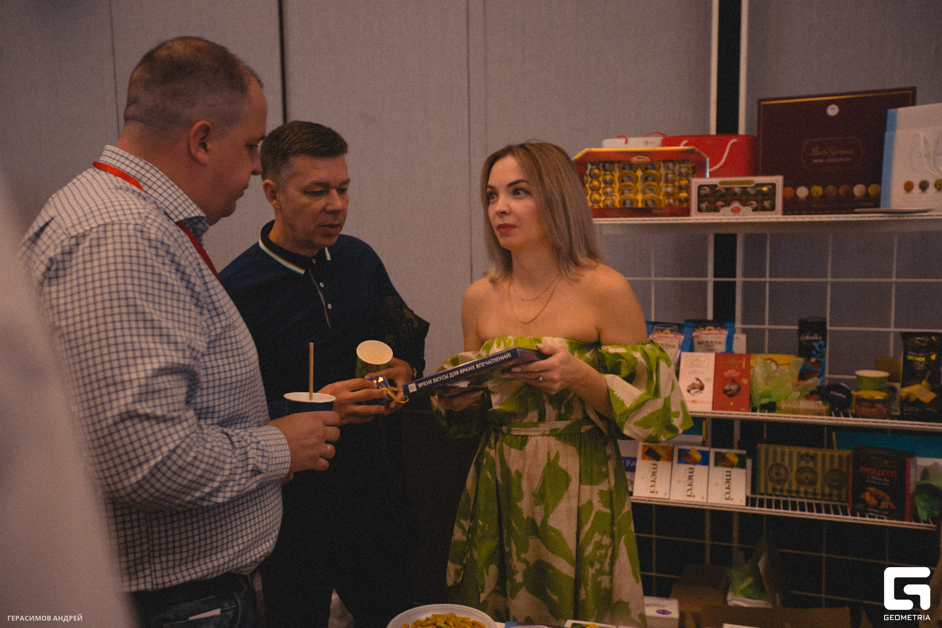 044 Алкотека 28.10.jpg