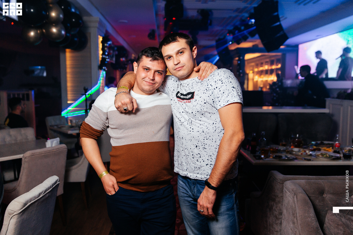 Saturday party 19