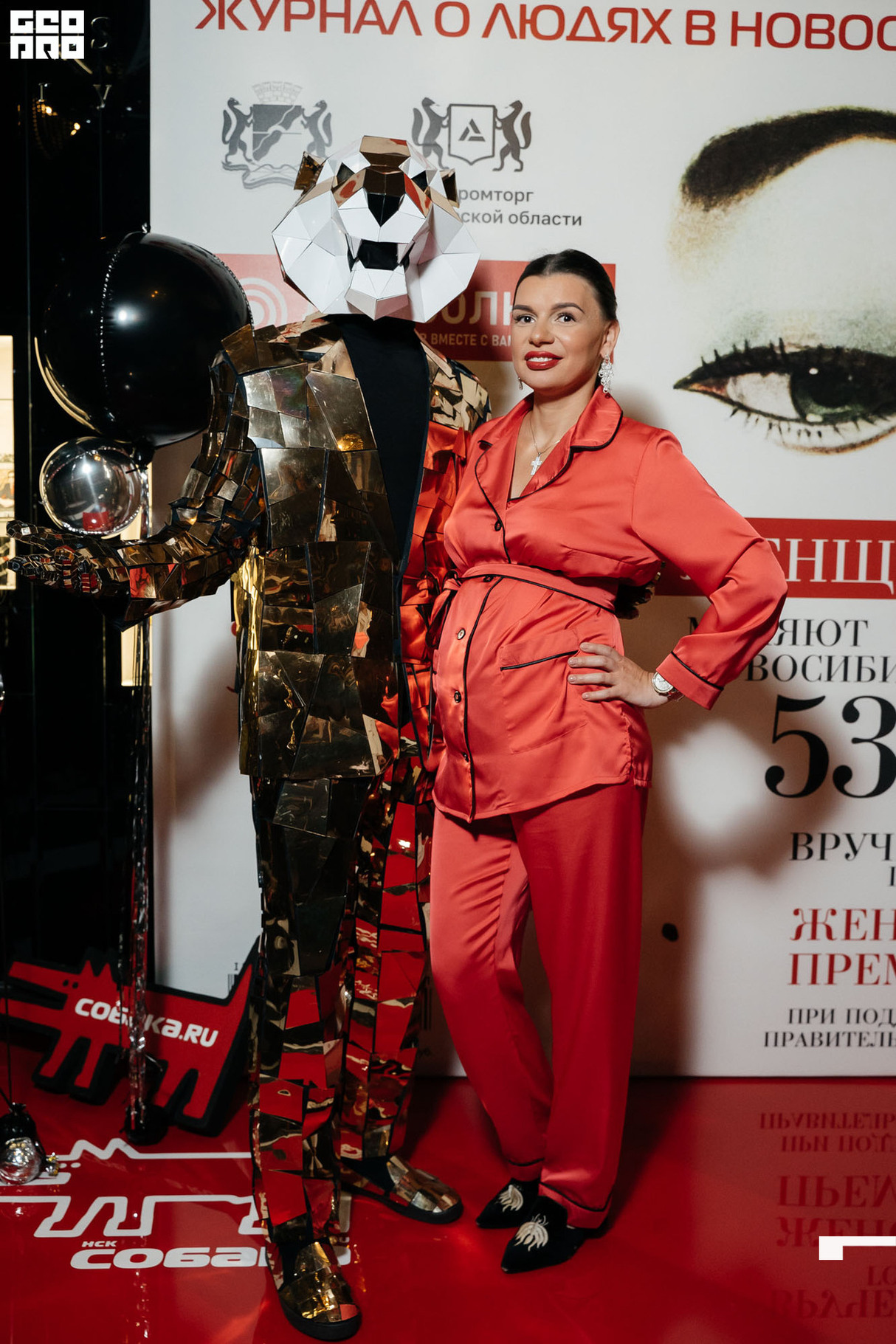 Торжественная церемония награждения лауреатов премии «Женщины меняют Новосибирск» 26