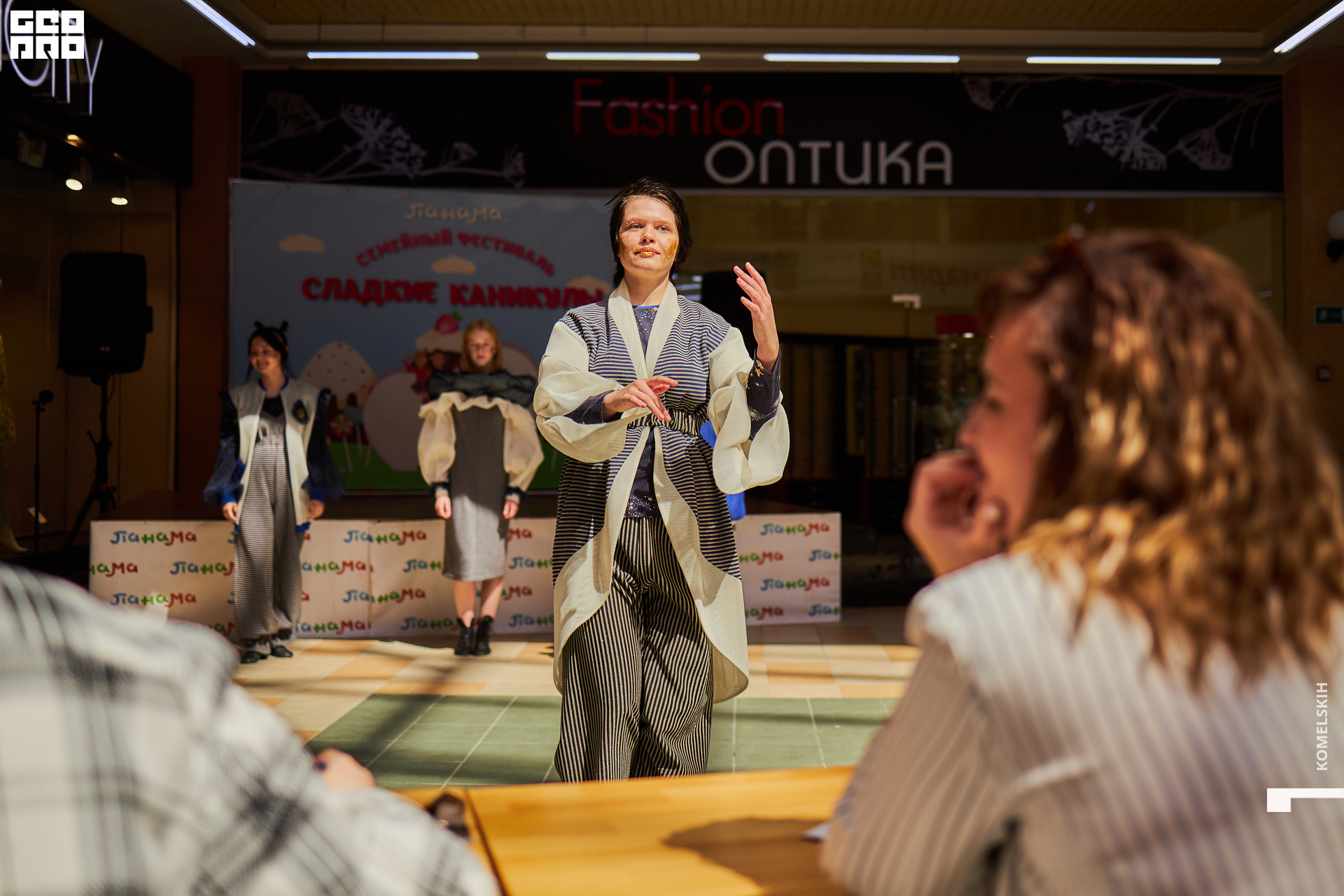 229-28_05_2022-11-45-26 - Komelskih.jpg