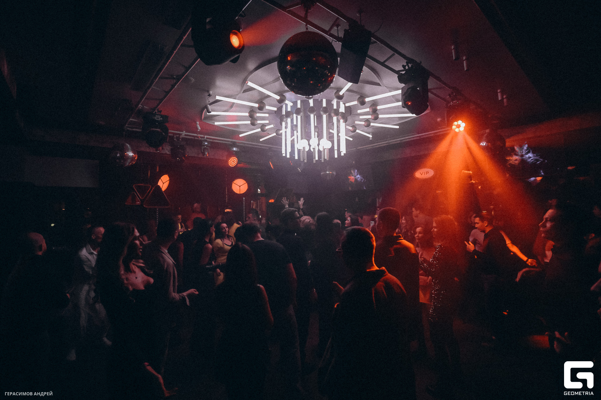 005 Sowulo motion 21. 02.jpg