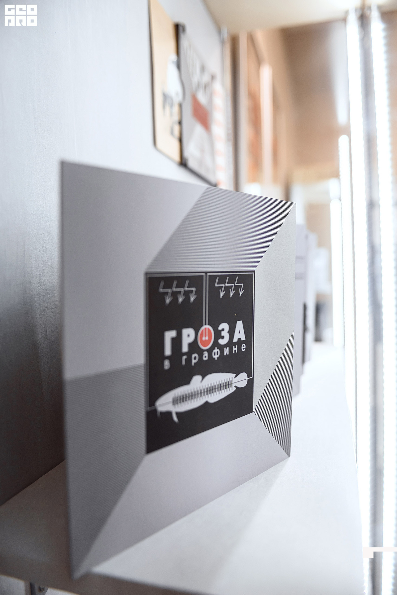 0051_2021-01-28_19-01-25 - Sanatina.jpg