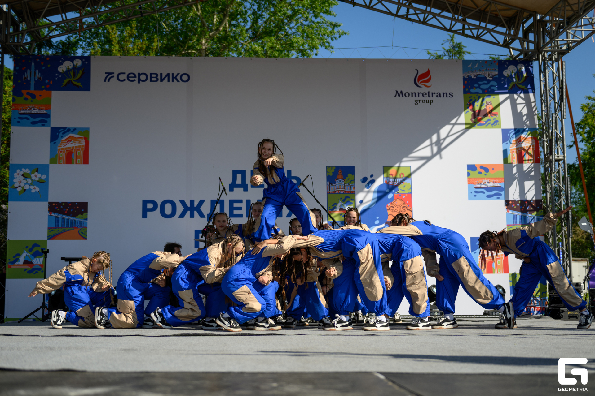 День Города_0240.jpg