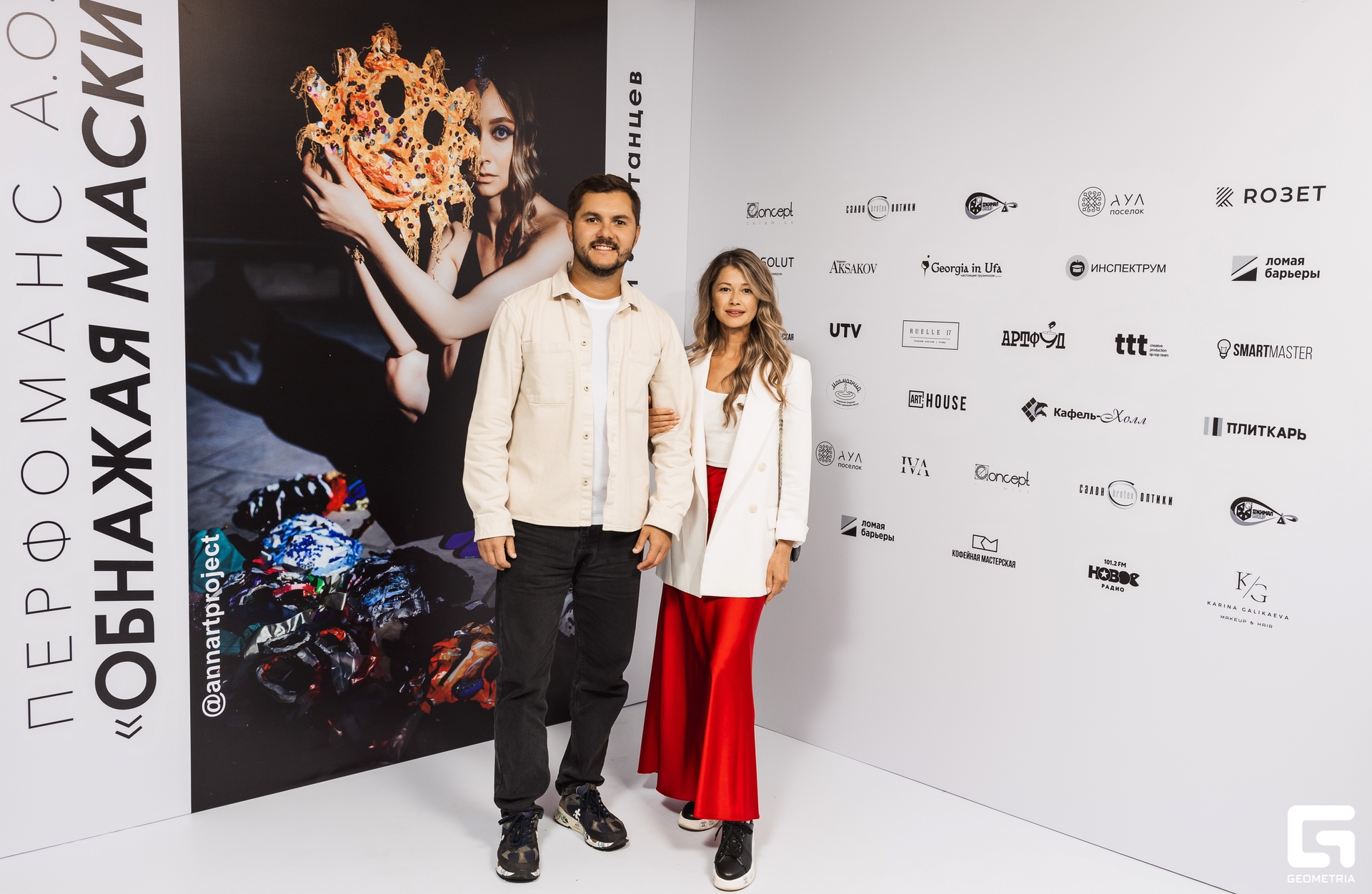 2024_07_26 19_31_15 AIB65683 @aibulat.jpg