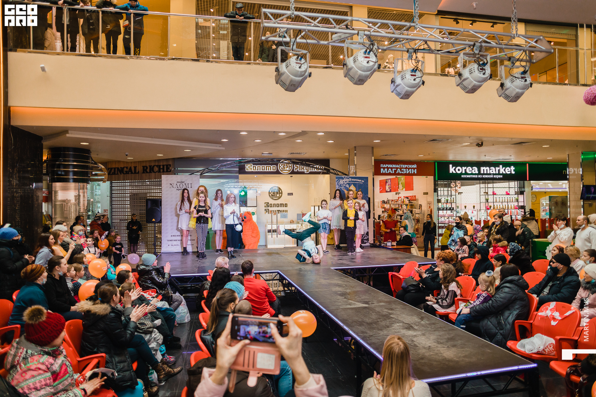Показ Naomi Сити Молл 14.03.2021_208.jpg