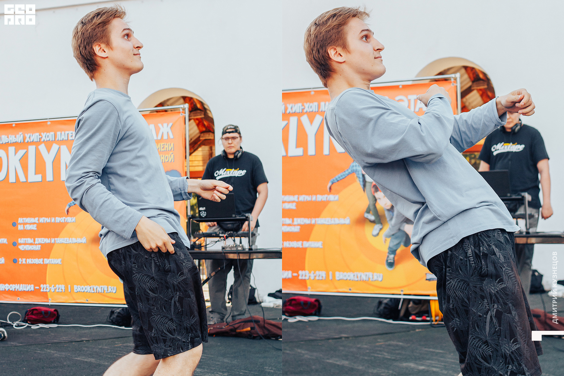 077-2022-07-22 18-07-09-Kuznetsov.jpg