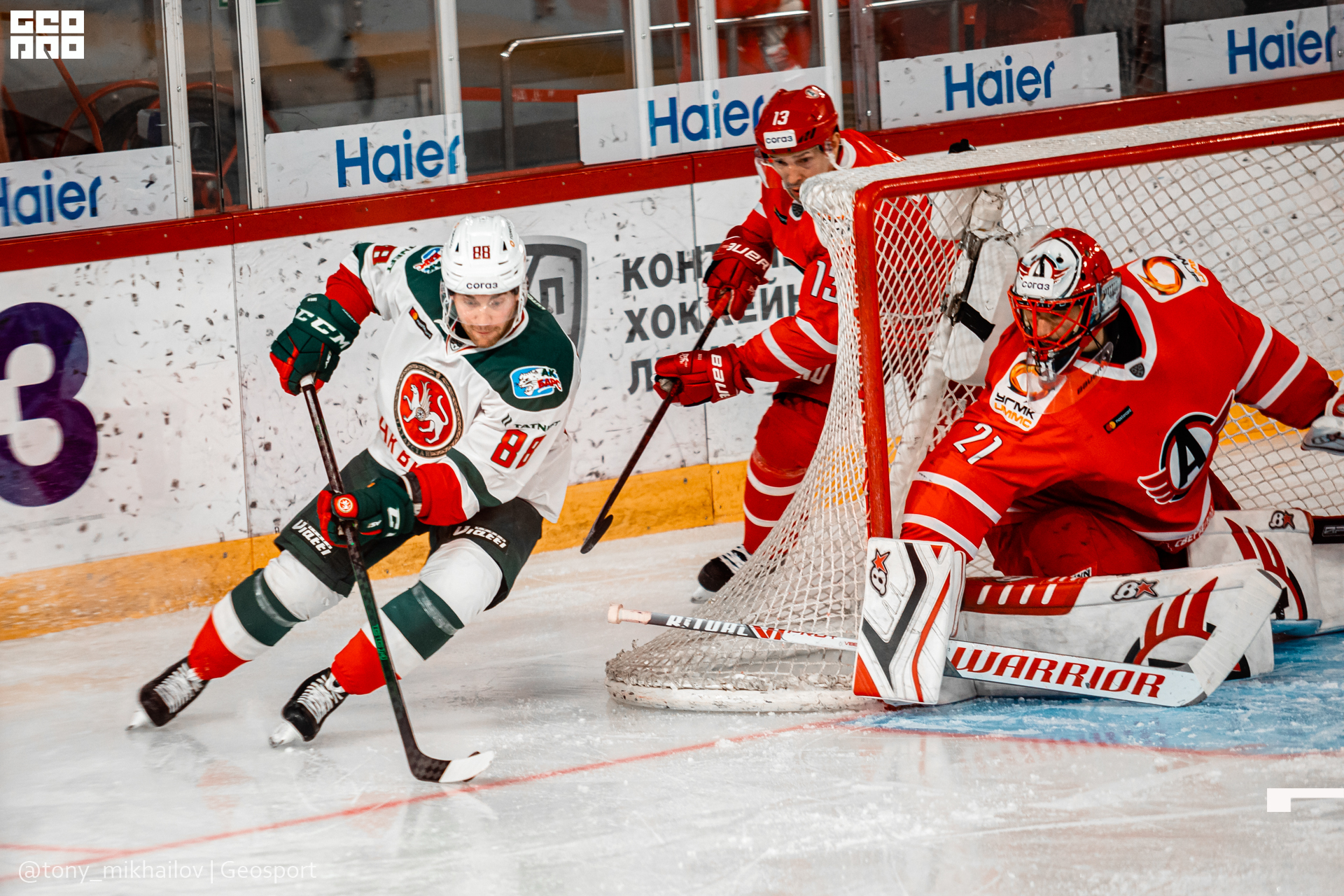 082-28-01-2021-20-38-Автомобилист - Михайлов - 1920.jpg