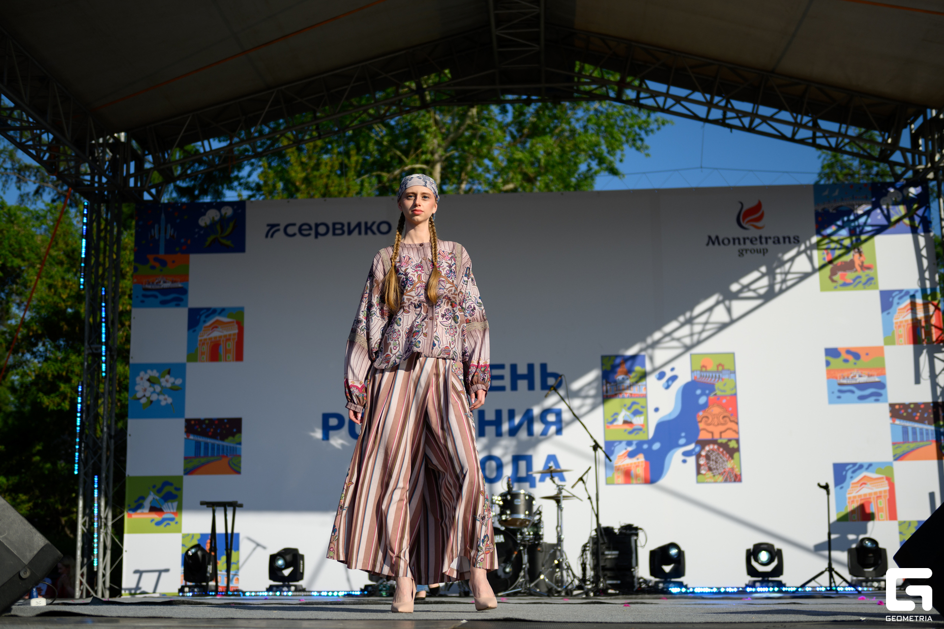 День Города_0432.jpg