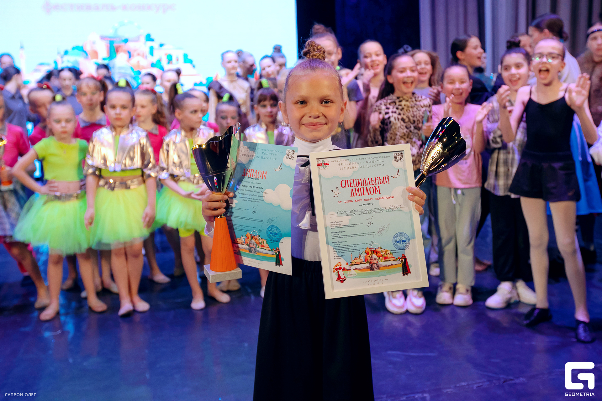 0N5A3942 копия.jpg