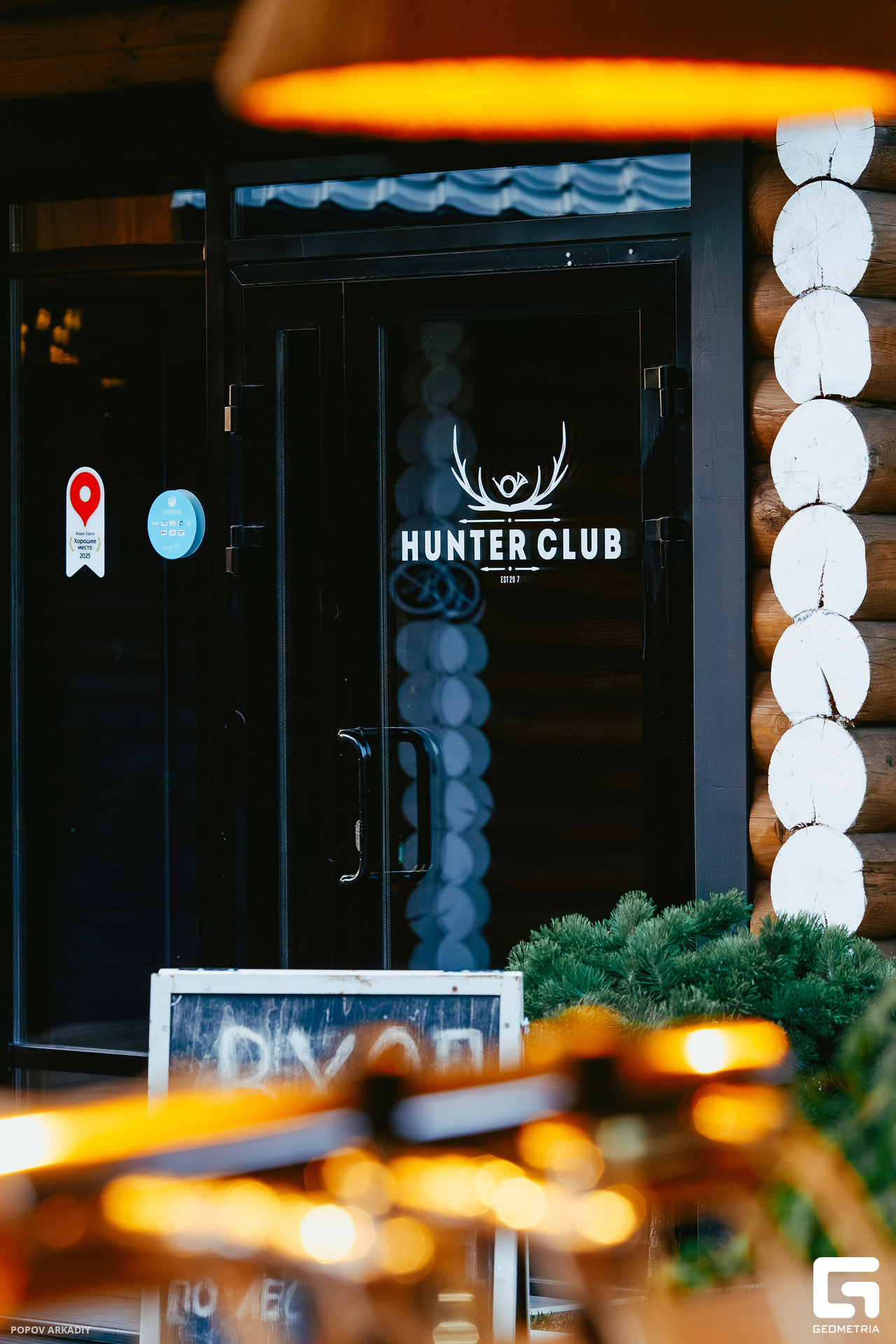 IMG_7170-Улучшено-Ум. шума.jpg