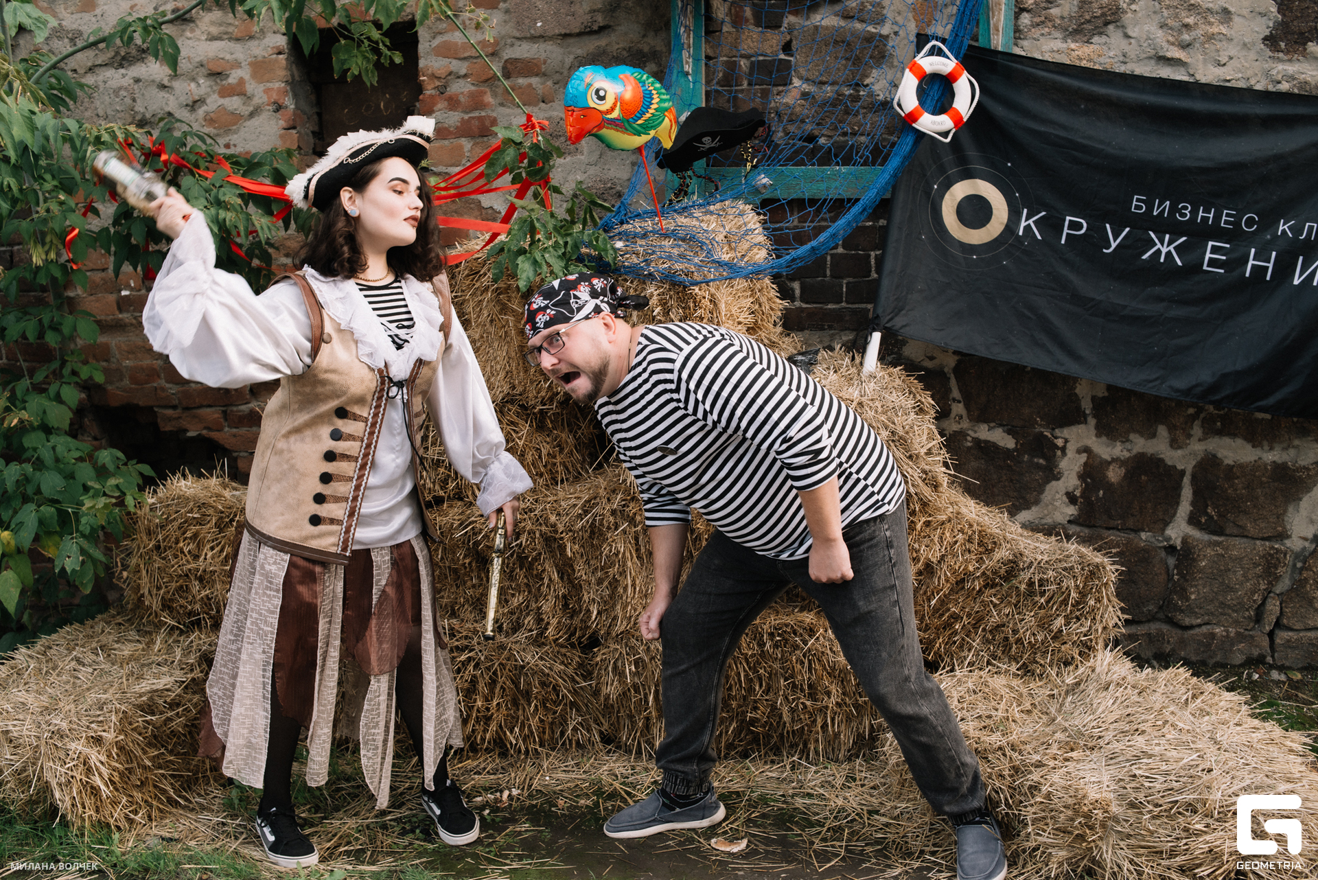 053_20230824 Волчек.jpg