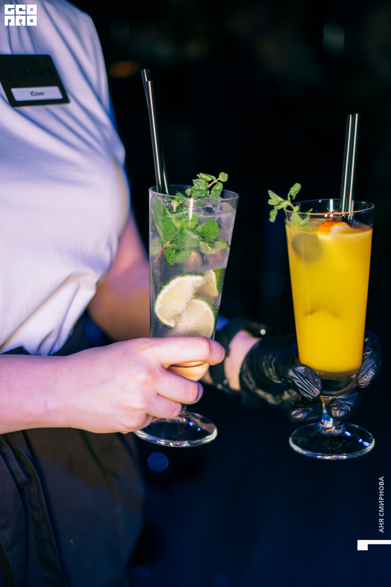 House of Gatsby00032.jpg