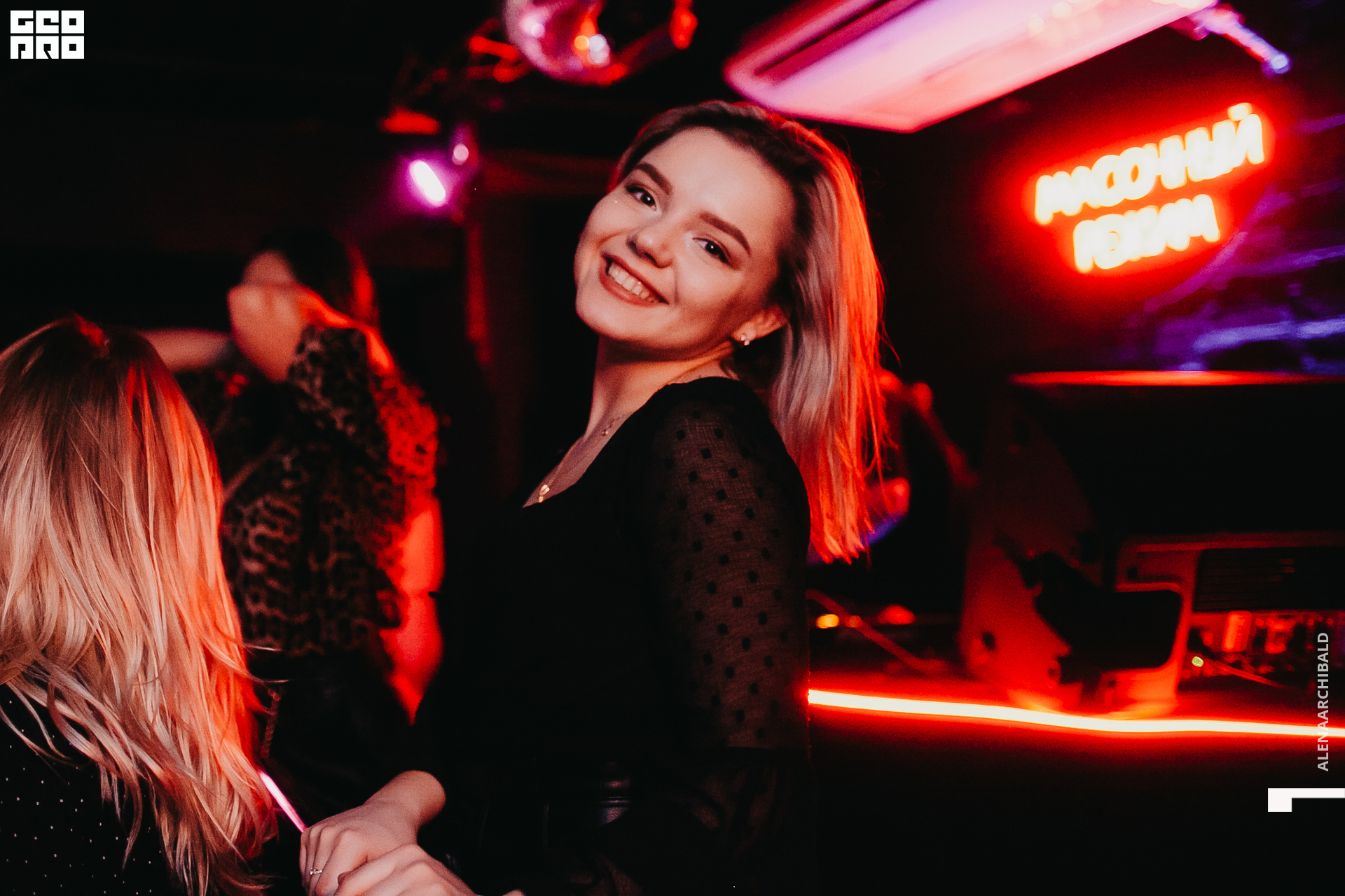 2021-02-21 00-50-44_alenaarchibald_044.JPG