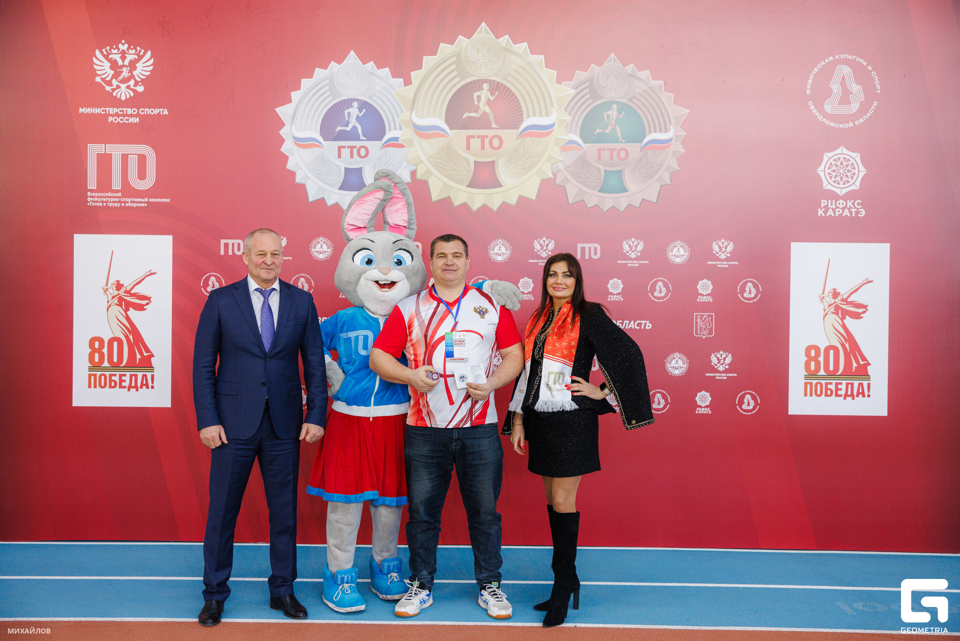 110-190225-2950 mikhailov-web.jpg