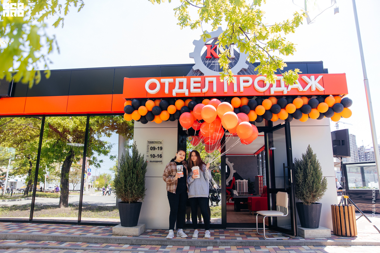Отмечаем 9 мая вместе "ЭВИЛИН" 7