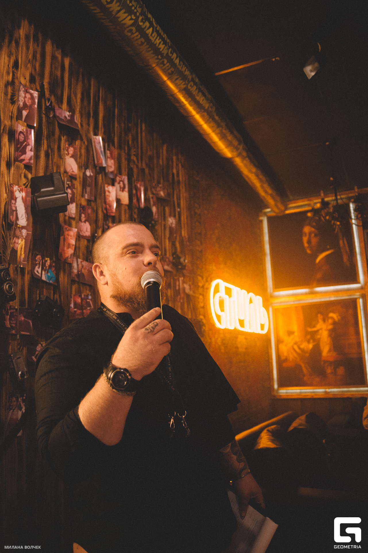 030_20230923 Волчек.jpg