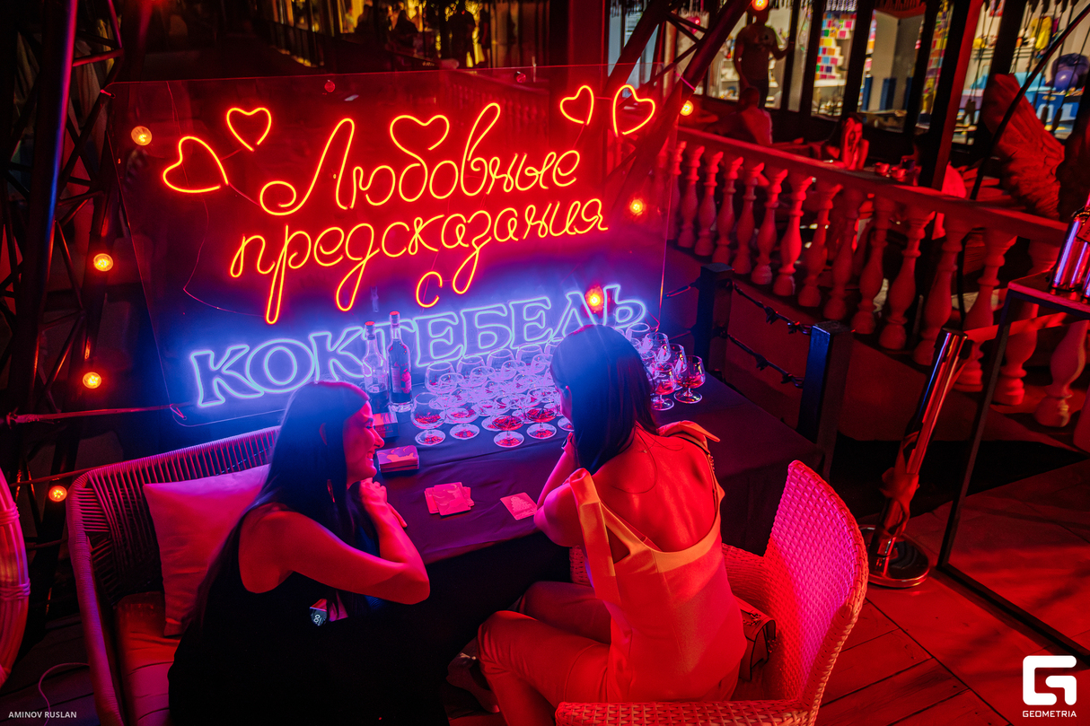 ШУРА в ЧАЙКЕ на Пляже 20